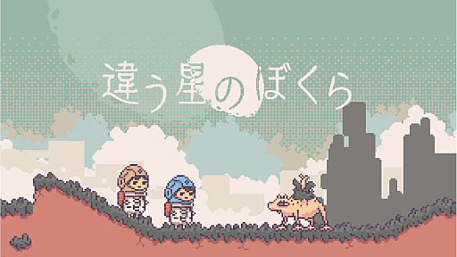 ꡼ No.037 | Υ󥿥ӥ塼ǭϡƥ󡣸SIEĽʿ᤬BICǸڹ񥤥ǥθϡ֤⤦23ǯɥȤ⡩