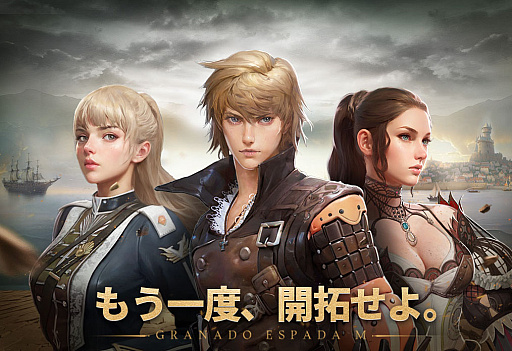 ꡼ No.008Υͥ / ڹͭ˾澮᡼9ҤTGS 2025ؤνŸȯɽȥνϪʤɤͽ