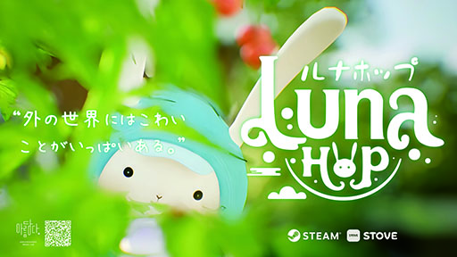 ꡼ No.003Υͥ / TGS 2025˴ڹΥȤƱŸꥢSEOUL X GYEONGGI GAME ALLEYפо졣17ȥδڹȯͷǤPR