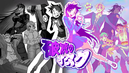 ꡼ No.008Υͥ / TGS 2025˴ڹΥȤƱŸꥢSEOUL X GYEONGGI GAME ALLEYפо졣17ȥδڹȯͷǤPR