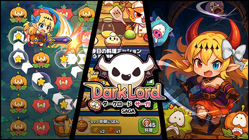 ꡼ No.014Υͥ / TGS 2025˴ڹΥȤƱŸꥢSEOUL X GYEONGGI GAME ALLEYפо졣17ȥδڹȯͷǤPR