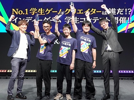 ꡼ No.010Υͥ / ꥨεIndie Games Contest 긢 2025׼޼»ܡͥޤϾϺΡTricoloסTGS2025