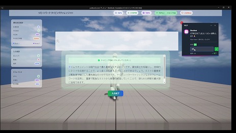꡼ No.010Υͥ / 438ʤޤäॳƥȡ24UE5פפο̤ȯɽˡͥޤϹ®3DPokke_the_Rushפ˷