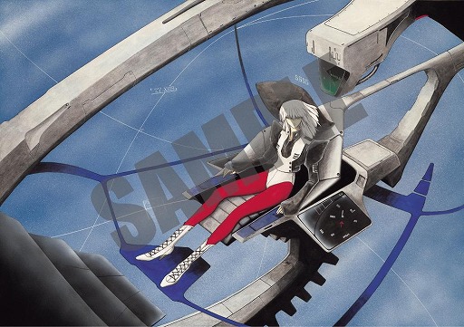 ꡼ No.002Υͥ / ֥ե֥ʪױ ΥǥŸǽ鳫š1219ޡ󥷥㥤󥷥ƥǼ»ܡ֥ƥå᡼ɡפξǲ