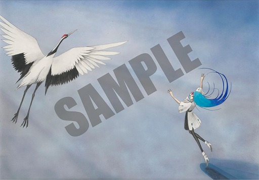 ꡼ No.003Υͥ / ֥ե֥ʪױ ΥǥŸǽ鳫š1219ޡ󥷥㥤󥷥ƥǼ»ܡ֥ƥå᡼ɡפξǲ