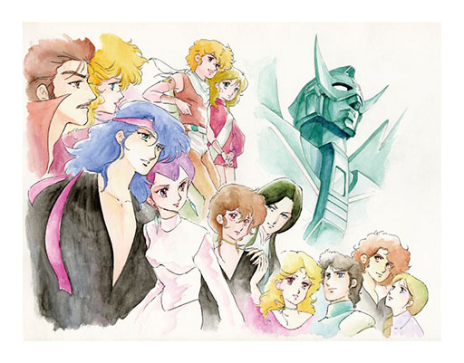 ꡼ No.004Υͥ / ֤ΤޤĤ߲Ÿס125ޥ륤ƥͤǳŷꡣ̤ȯɽʤ̡踶Ƥʤɡ120ĶΥʥ褬