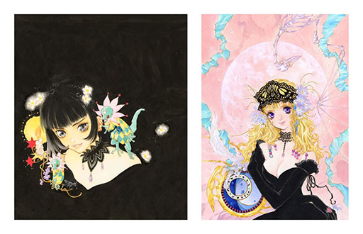 ꡼ No.005Υͥ / ֤ΤޤĤ߲Ÿס125ޥ륤ƥͤǳŷꡣ̤ȯɽʤ̡踶Ƥʤɡ120ĶΥʥ褬