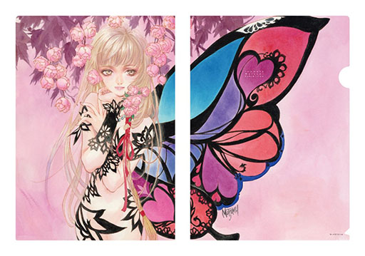 ꡼ No.009Υͥ / ֤ΤޤĤ߲Ÿס125ޥ륤ƥͤǳŷꡣ̤ȯɽʤ̡踶Ƥʤɡ120ĶΥʥ褬