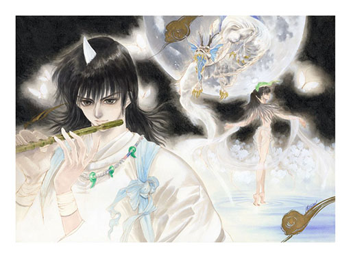 ꡼ No.010Υͥ / ֤ΤޤĤ߲Ÿס125ޥ륤ƥͤǳŷꡣ̤ȯɽʤ̡踶Ƥʤɡ120ĶΥʥ褬