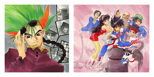 ꡼ No.013Υͥ / ֤ΤޤĤ߲Ÿס125ޥ륤ƥͤǳŷꡣ̤ȯɽʤ̡踶Ƥʤɡ120ĶΥʥ褬