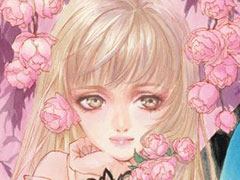 ֤ΤޤĤ߲Ÿס125ޥ륤ƥͤǳŷꡣ̤ȯɽʤ̡踶Ƥʤɡ120ĶΥʥ褬