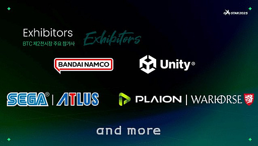 ꡼ No.011Υͥ / G-STAR 2025νŸƤ餫ˡ֥ѥɥХפ졤ٰͺᡤëѼᡤ襳ʤܤΥꥨ¿