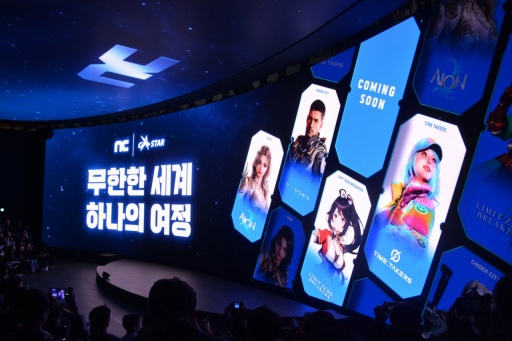 ꡼ No.014Υͥ / ڹΥॷ祦G-STAR 2025׳롣ᥤ󥹥ݥ󥵡NCSOFTץ˥󥰥åǡHorizonפMMORPGȯɽ륵ץ饤G-STAR 2025