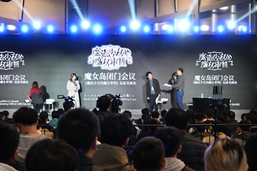 ꡼ No.004Υͥ / Υǥ।٥ȡWePlay Expo 2025פ롣ܡŸZFXפȹƱŤǡ쵬Ϥ1.5ĶˡWePlay2025