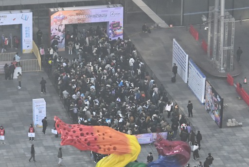 ꡼ No.044Υͥ / Υǥ।٥ȡWePlay Expo 2025פ롣ܡŸZFXפȹƱŤǡ쵬Ϥ1.5ĶˡWePlay2025