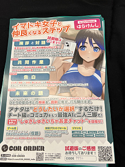 ꡼ No.004Υͥ / 󥸥10ץݡȡʸԡˡõԤοΤˤĤǥ¤Ρǡɤ롣Բ