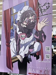 ꡼ No.037Υͥ / 󥸥10ץݡȡʸԡˡõԤοΤˤĤǥ¤Ρǡɤ롣Բ