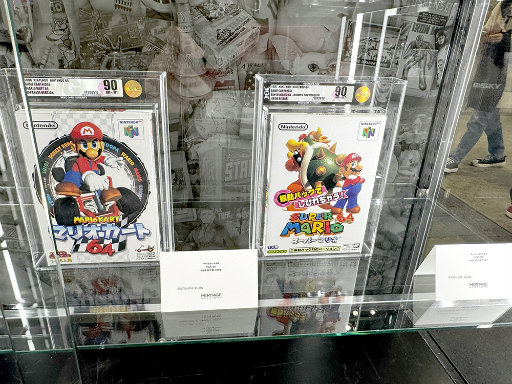 画像ギャラリー No.012のサムネイル画像 / 予想落札額およそ117万――東京コミコン2025で見た,未開封ゲームの世界が思った以上に興味深かった