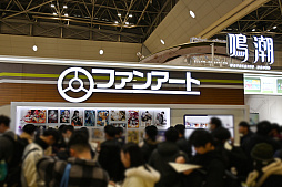 ���������꡼ No.042�Υ���ͥ������ / �֥��ߥå��ޡ����å�107�ץ�ݡ���NIKKE�פ�֥��ƥ饽��ס֥֥饦�������2�פʤɤΥ֡����Ǹ��������ץ쥤�䡼�򻣱Ƥ��Ƥ���