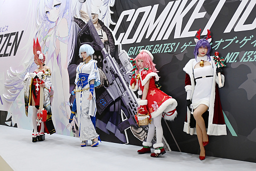 ���������꡼ No.050�Υ���ͥ������ / �֥��ߥå��ޡ����å�107�ץ�ݡ���NIKKE�פ�֥��ƥ饽��ס֥֥饦�������2�פʤɤΥ֡����Ǹ��������ץ쥤�䡼�򻣱Ƥ��Ƥ���