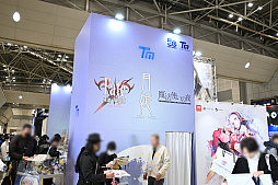 ���������꡼ No.086�Υ���ͥ������ / �֥��ߥå��ޡ����å�107�ץ�ݡ���NIKKE�פ�֥��ƥ饽��ס֥֥饦�������2�פʤɤΥ֡����Ǹ��������ץ쥤�䡼�򻣱Ƥ��Ƥ���