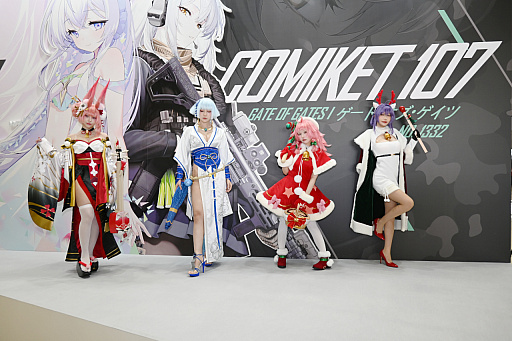 ���������꡼ No.089�Υ���ͥ������ / �֥��ߥå��ޡ����å�107�ץ�ݡ���NIKKE�פ�֥��ƥ饽��ס֥֥饦�������2�פʤɤΥ֡����Ǹ��������ץ쥤�䡼�򻣱Ƥ��Ƥ���