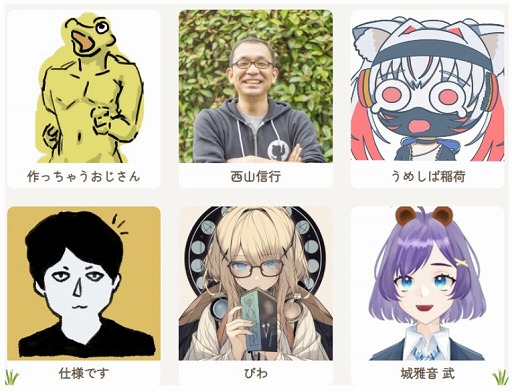 ���������꡼ No.023�Υ���ͥ������ / �Ŀͥ���������Ԥˤ�륤��ǥ���������Ÿ����ֺ�ä��㤦��Ĥ�Ÿ�ס�2��23������������ɤǳ��š�����̵���ǻ�ͷ�ץ쥤��ڤ����