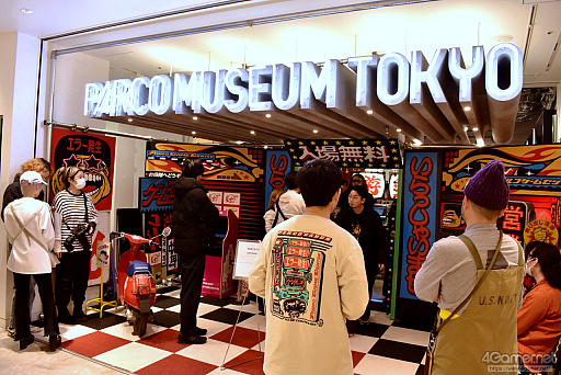 画像ギャラリー No.050のサムネイル画像 / 渋谷に行くなら，ふらりとゲームも楽しもう。都市型ゲームフェス「SHIBUYA GAMES WEEK」で遊べるインディーゲームまとめ