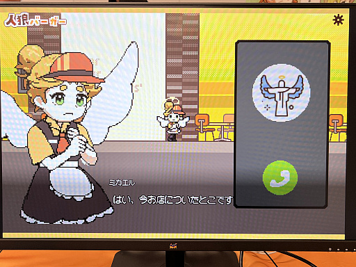 画像ギャラリー No.010のサムネイル画像 / 「東京ゲームダンジョン11」レポート（前編）。雪積もる真冬のゲムダン，だが開発者たちの熱は冷やせない