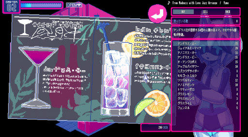 画像ギャラリー No.009のサムネイル画像 / じゃむさんっぽいど氏の個展「じゃむじゃむらんど-ひとり同人誌即売会」へ突撃！　ゲームキャラの彼シャツを実際に嗅ぐ体験が新鮮すぎる