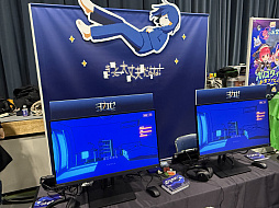 画像ギャラリー No.024のサムネイル画像 / 「TOKYO INDIE GAMES SUMMIT 2026」本日開催。街とつながるインディーゲームイベントを現地レポート