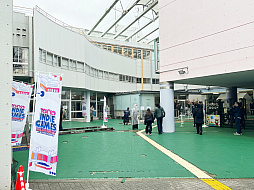 画像ギャラリー No.002のサムネイル画像 / 「TOKYO INDIE GAMES SUMMIT 2026」出展作品レポート(前編)。かつて学び舎だった会場に“正解のない表現”が集う!