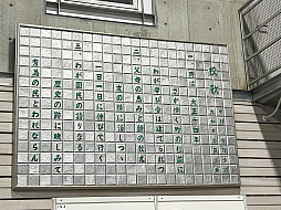 画像ギャラリー No.003のサムネイル画像 / 「TOKYO INDIE GAMES SUMMIT 2026」出展作品レポート(前編)。かつて学び舎だった会場に“正解のない表現”が集う!