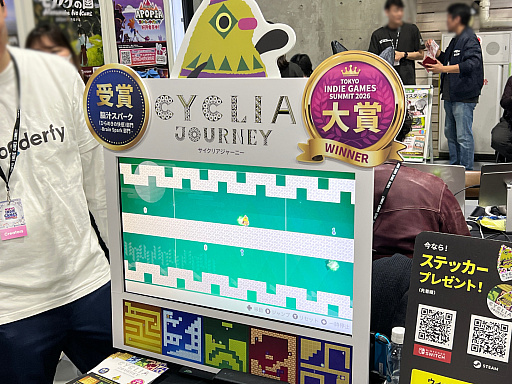 画像ギャラリー No.007のサムネイル画像 / 「TOKYO INDIE GAMES SUMMIT 2026」出展作品レポート(前編)。かつて学び舎だった会場に“正解のない表現”が集う!