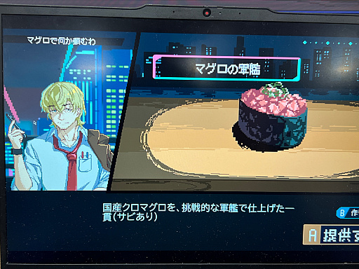 画像ギャラリー No.026のサムネイル画像 / 「TOKYO INDIE GAMES SUMMIT 2026」出展作品レポート(前編)。かつて学び舎だった会場に“正解のない表現”が集う!