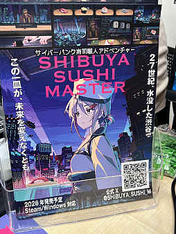 画像ギャラリー No.029のサムネイル画像 / 「TOKYO INDIE GAMES SUMMIT 2026」出展作品レポート(前編)。かつて学び舎だった会場に“正解のない表現”が集う!