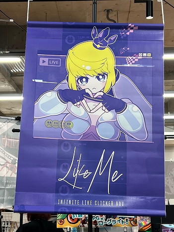 画像ギャラリー No.031のサムネイル画像 / 「TOKYO INDIE GAMES SUMMIT 2026」出展作品レポート(前編)。かつて学び舎だった会場に“正解のない表現”が集う!