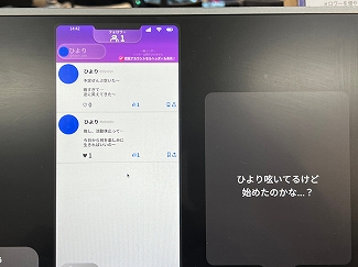 画像ギャラリー No.033のサムネイル画像 / 「TOKYO INDIE GAMES SUMMIT 2026」出展作品レポート(前編)。かつて学び舎だった会場に“正解のない表現”が集う!