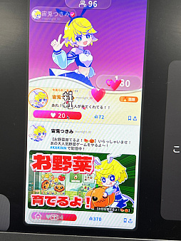 画像ギャラリー No.036のサムネイル画像 / 「TOKYO INDIE GAMES SUMMIT 2026」出展作品レポート(前編)。かつて学び舎だった会場に“正解のない表現”が集う!