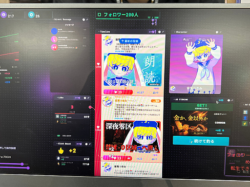 画像ギャラリー No.038のサムネイル画像 / 「TOKYO INDIE GAMES SUMMIT 2026」出展作品レポート(前編)。かつて学び舎だった会場に“正解のない表現”が集う!