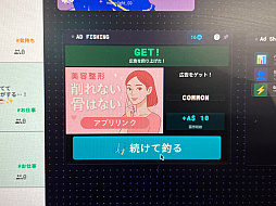 画像ギャラリー No.039のサムネイル画像 / 「TOKYO INDIE GAMES SUMMIT 2026」出展作品レポート(前編)。かつて学び舎だった会場に“正解のない表現”が集う!