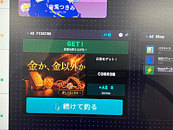 画像ギャラリー No.040のサムネイル画像 / 「TOKYO INDIE GAMES SUMMIT 2026」出展作品レポート(前編)。かつて学び舎だった会場に“正解のない表現”が集う!