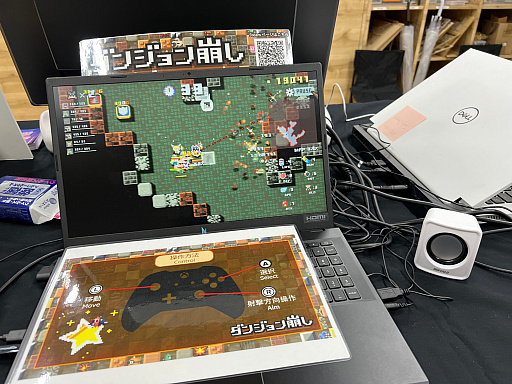 画像ギャラリー No.046のサムネイル画像 / 「TOKYO INDIE GAMES SUMMIT 2026」出展作品レポート(前編)。かつて学び舎だった会場に“正解のない表現”が集う!