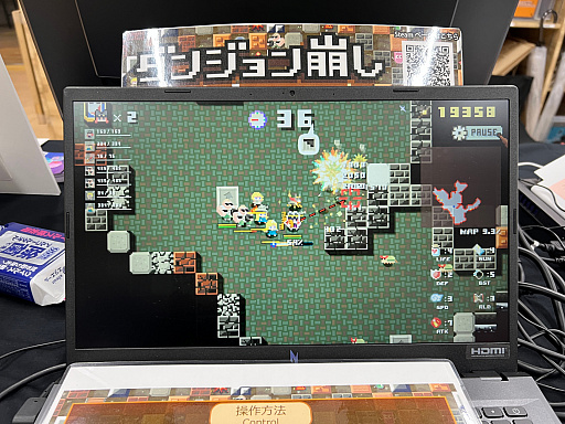 画像ギャラリー No.047のサムネイル画像 / 「TOKYO INDIE GAMES SUMMIT 2026」出展作品レポート(前編)。かつて学び舎だった会場に“正解のない表現”が集う!