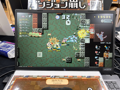 画像ギャラリー No.048のサムネイル画像 / 「TOKYO INDIE GAMES SUMMIT 2026」出展作品レポート(前編)。かつて学び舎だった会場に“正解のない表現”が集う!