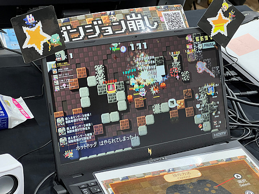 画像ギャラリー No.050のサムネイル画像 / 「TOKYO INDIE GAMES SUMMIT 2026」出展作品レポート(前編)。かつて学び舎だった会場に“正解のない表現”が集う!