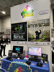 画像ギャラリー No.052のサムネイル画像 / 「TOKYO INDIE GAMES SUMMIT 2026」出展作品レポート(前編)。かつて学び舎だった会場に“正解のない表現”が集う!