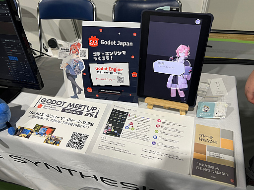 画像ギャラリー No.004のサムネイル画像 / 「TOKYO INDIE GAMES SUMMIT 2026」出展作品レポート（後編）。エントロピーがさらに増大してゆくなか“侠気”と“いい話”が交錯する