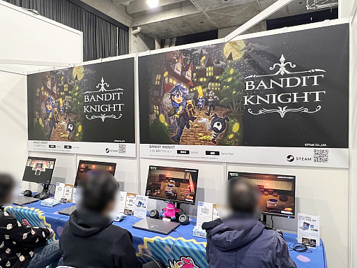 画像ギャラリー No.022のサムネイル画像 / 「TOKYO INDIE GAMES SUMMIT 2026」出展作品レポート（後編）。エントロピーがさらに増大してゆくなか“侠気”と“いい話”が交錯する