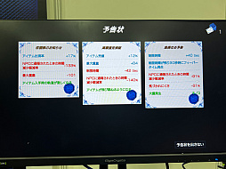 画像ギャラリー No.026のサムネイル画像 / 「TOKYO INDIE GAMES SUMMIT 2026」出展作品レポート（後編）。エントロピーがさらに増大してゆくなか“侠気”と“いい話”が交錯する